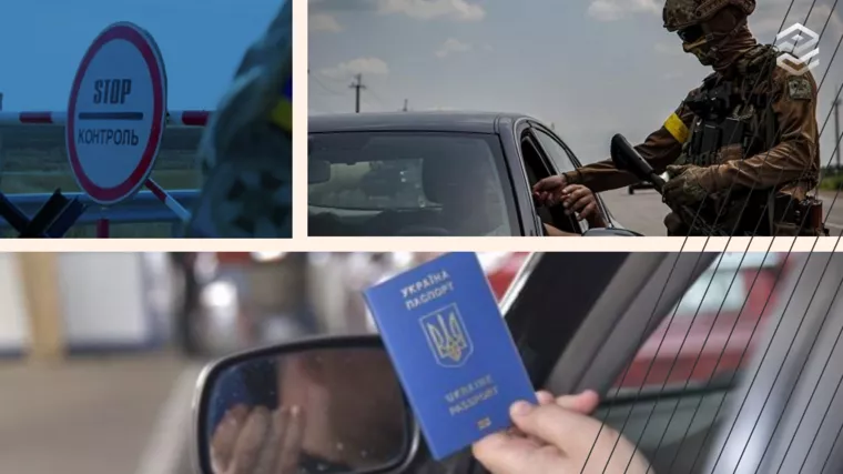 Як виїхати з України на ПМП: покрокова інструкція та 7 причин звернутись до юристів