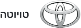 טויוטה