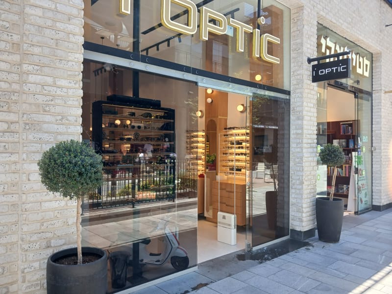 פרויקט: 'I OPTIC', קניון G גלילות