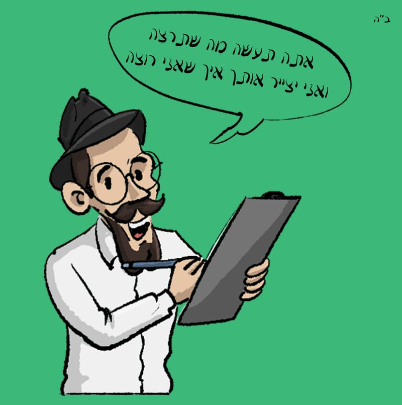 קריקטורות באירועים