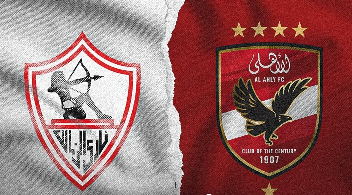 الرياض تحتضن القمة المرتقبة بين الأهلي والزمالك