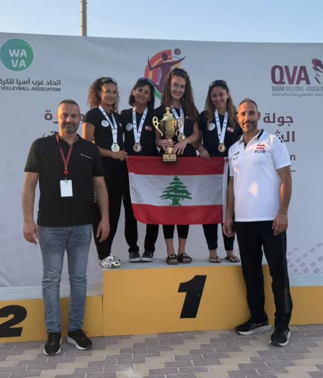 لبنان يتألّق في بطولة غرب آسيا 
للكرة الطائرة الشاطئية للسيدات