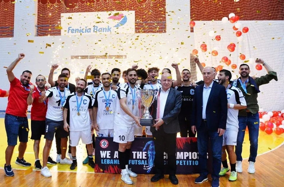 المركزية جونيه بطل لبنان لكرة الصالات