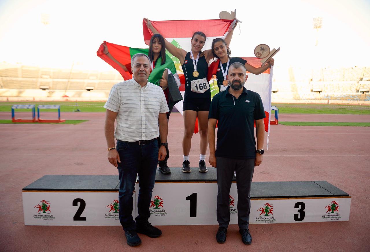 حضور مميز للبنان في بطولة غرب آسيا