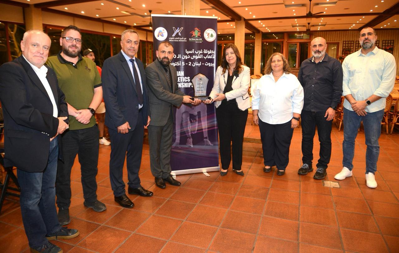 قطر بطلة غرب آسيا لألعاب القوى ولبنان ثالثاً