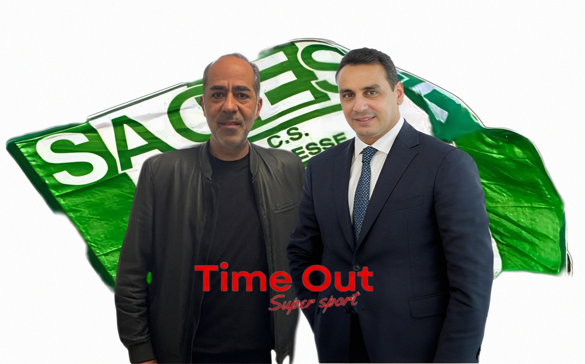 رفع الحظر عن الحكمة