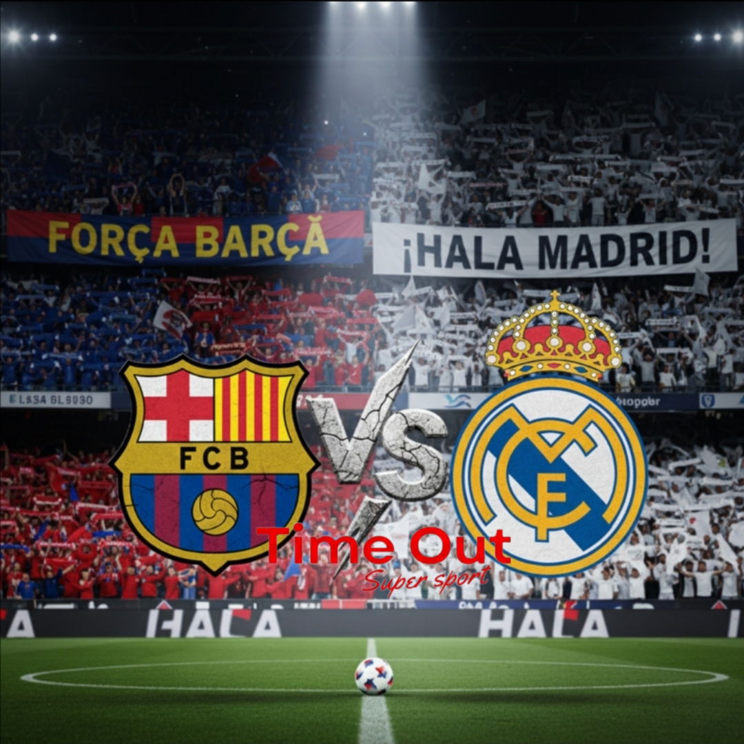 الكلاسيكو.. صراع لا ينتهي بين مدريد وبرشلونة