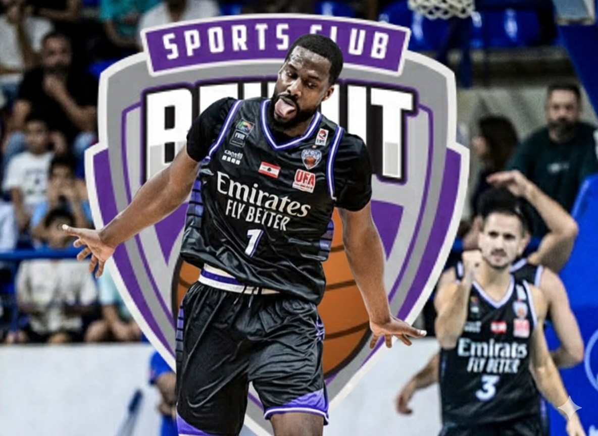 بيروت فيرست يفاجئ الشانفيل ويفوز عليه