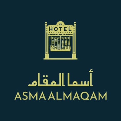 أسما المقام للحجوزات الفندقية Asma Almaqam