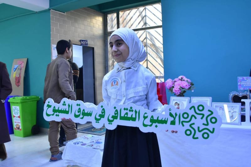 رسالة معالي وزير البيئة الدكتور هه لو العسكري لشباب منتدى سوق الشيوخ البيئي والمجتمعي