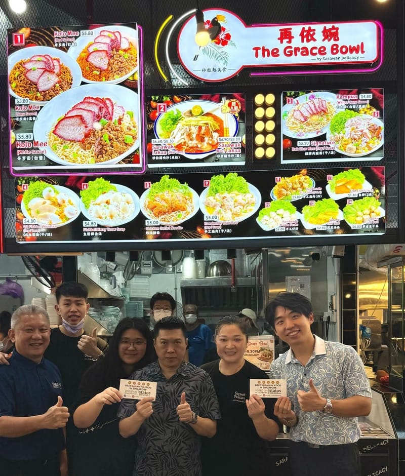 TAMPINES 633 The Grace Bowl