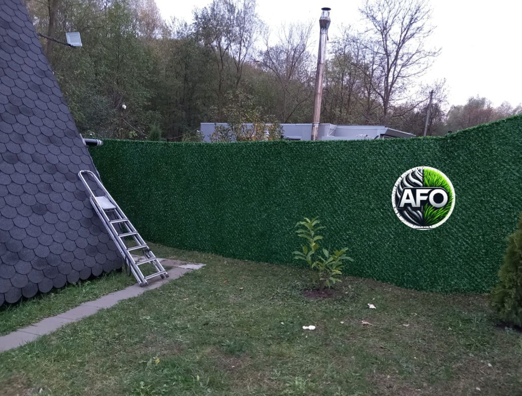 Gard viu artificial AFO