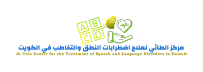 حول مركز الطائي image