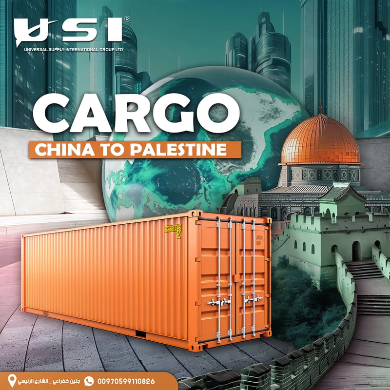 الخدمات الاستثمارية والرؤية الرقمية