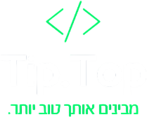 טיפ.טופ-פריוריטי