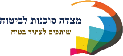 מצדה סוכנות לביטוח