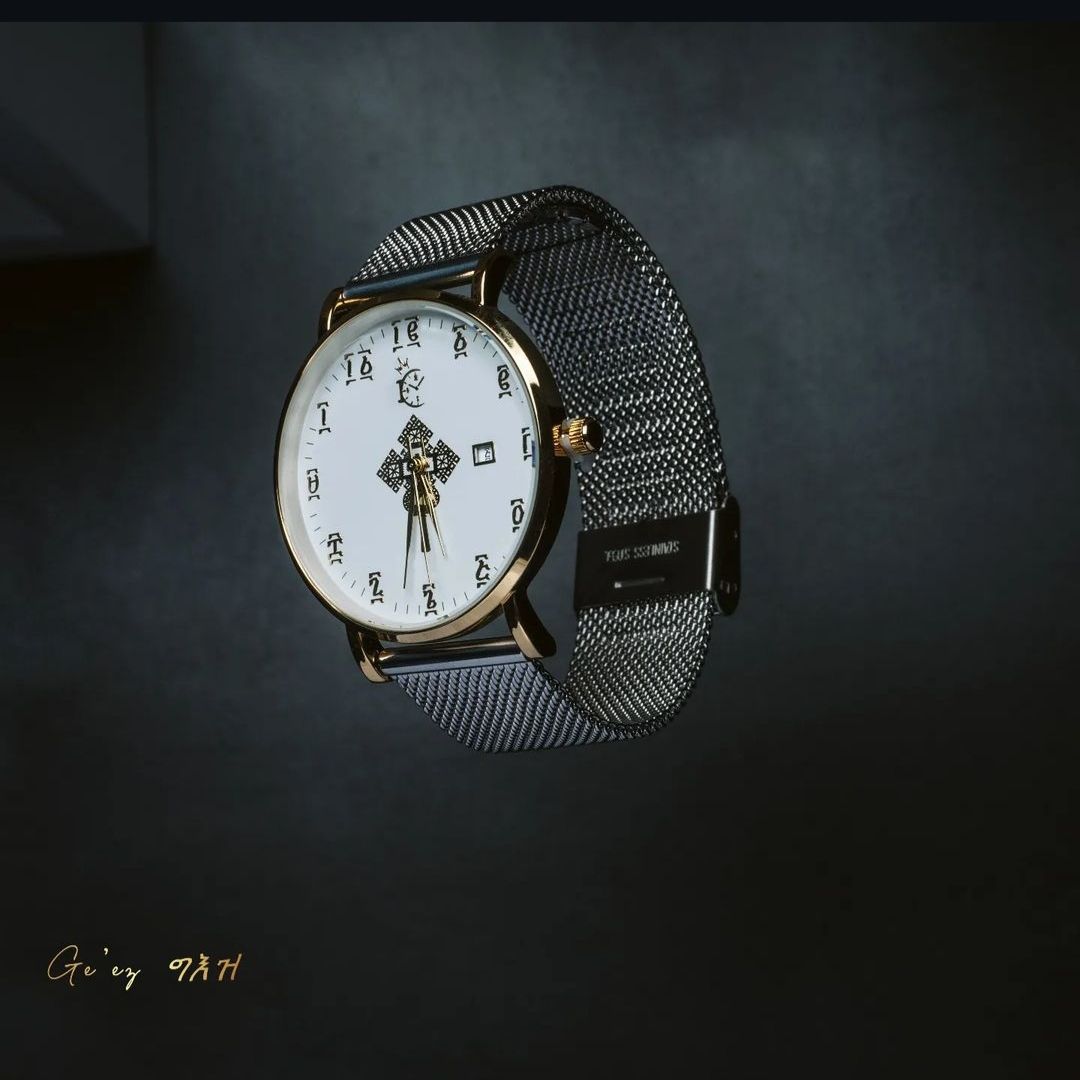 Ge'ez watch