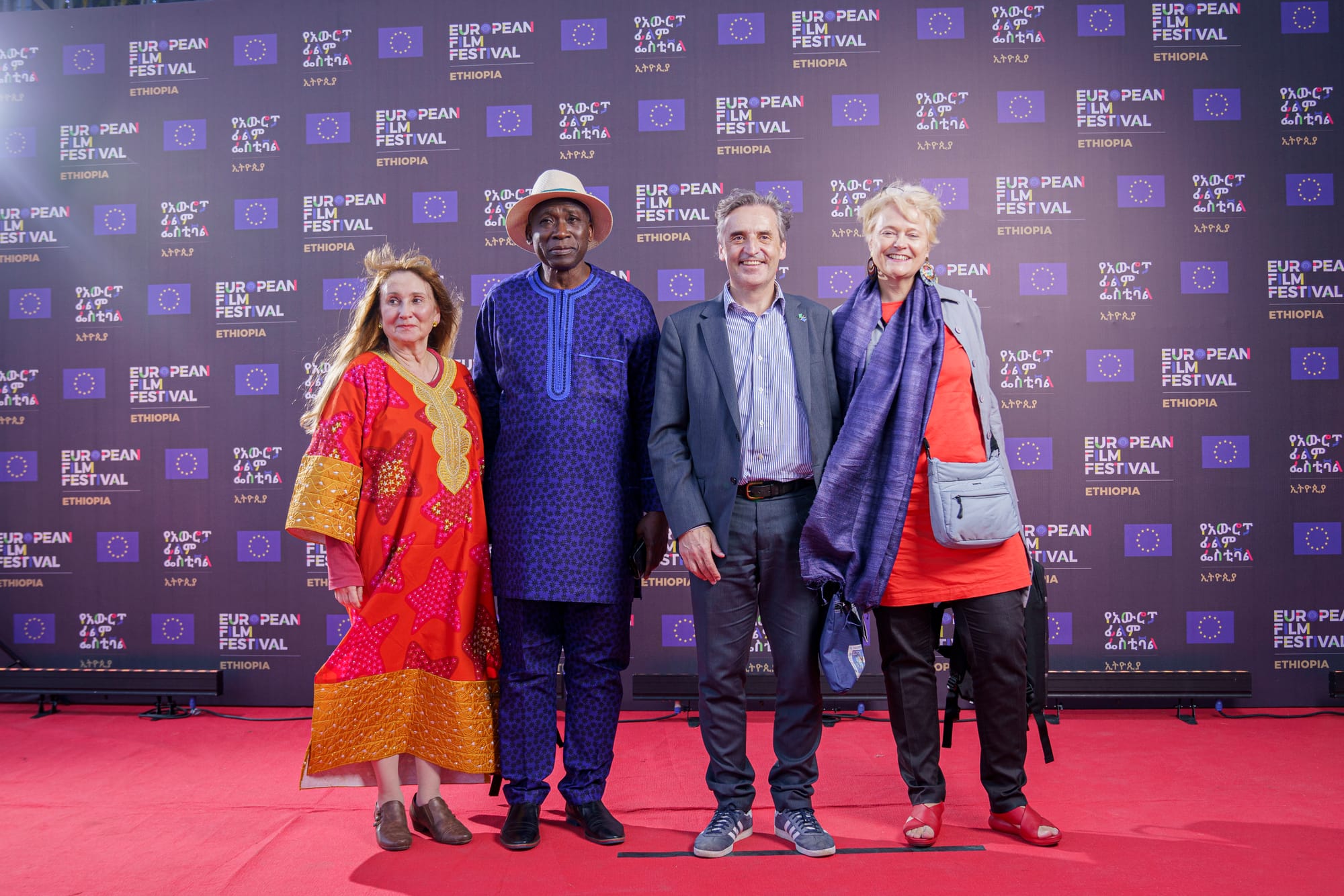 European Film Festival