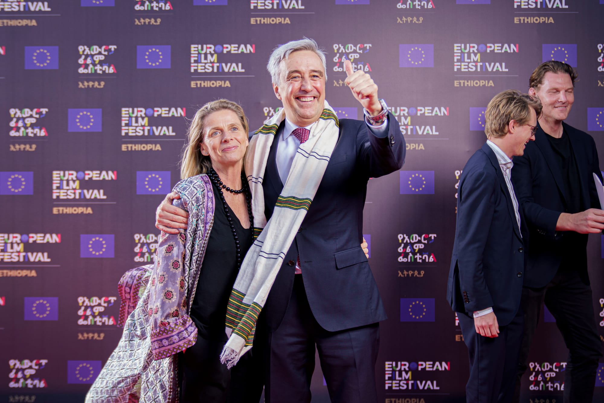 European Film Festival