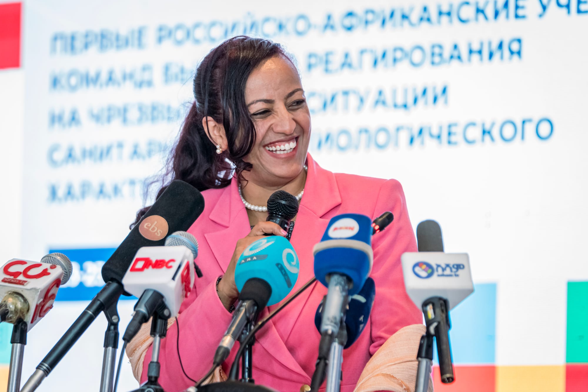 Russia-Africa medical conference 