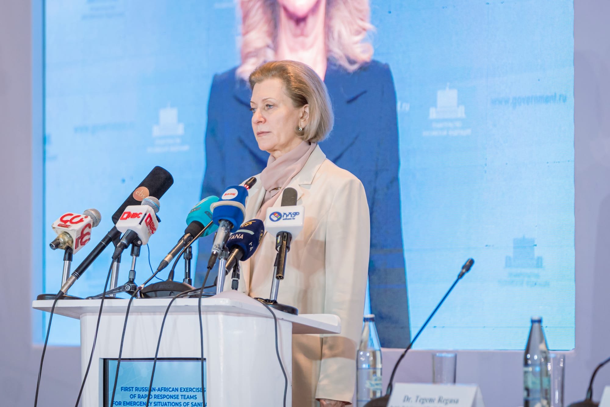 Russia-Africa medical conference 