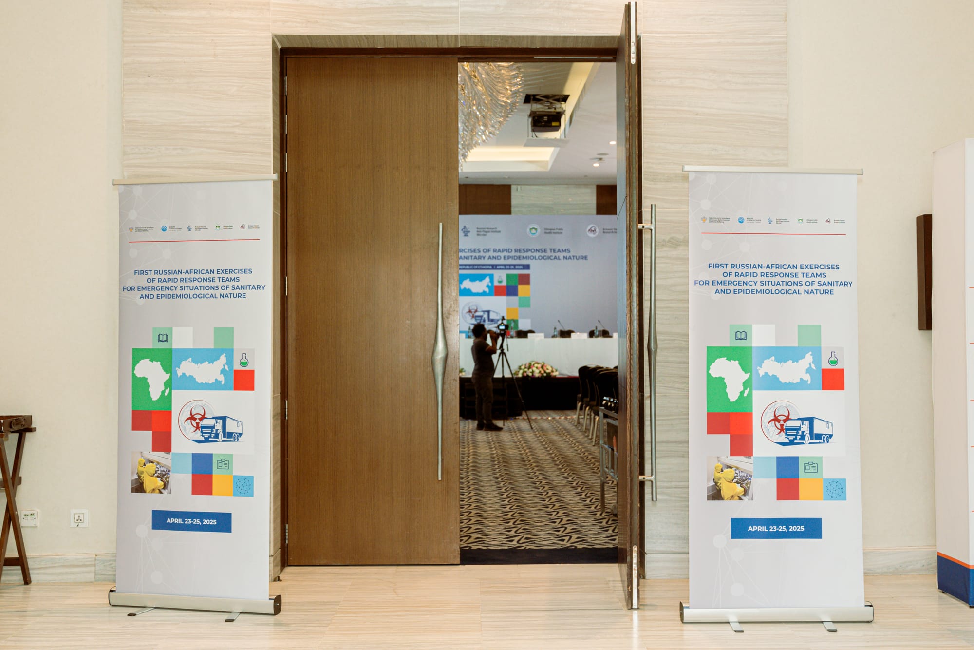 Russia-Africa medical conference 