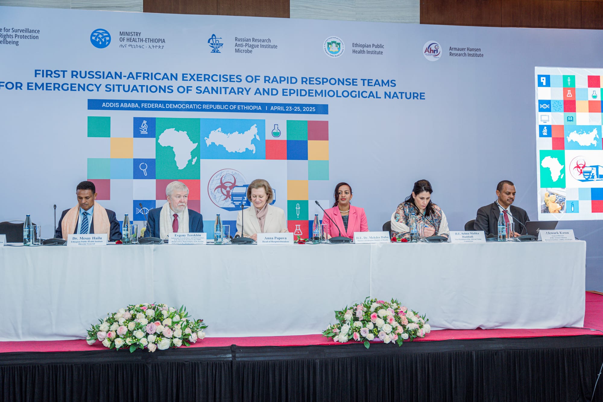 Russia-Africa medical conference 