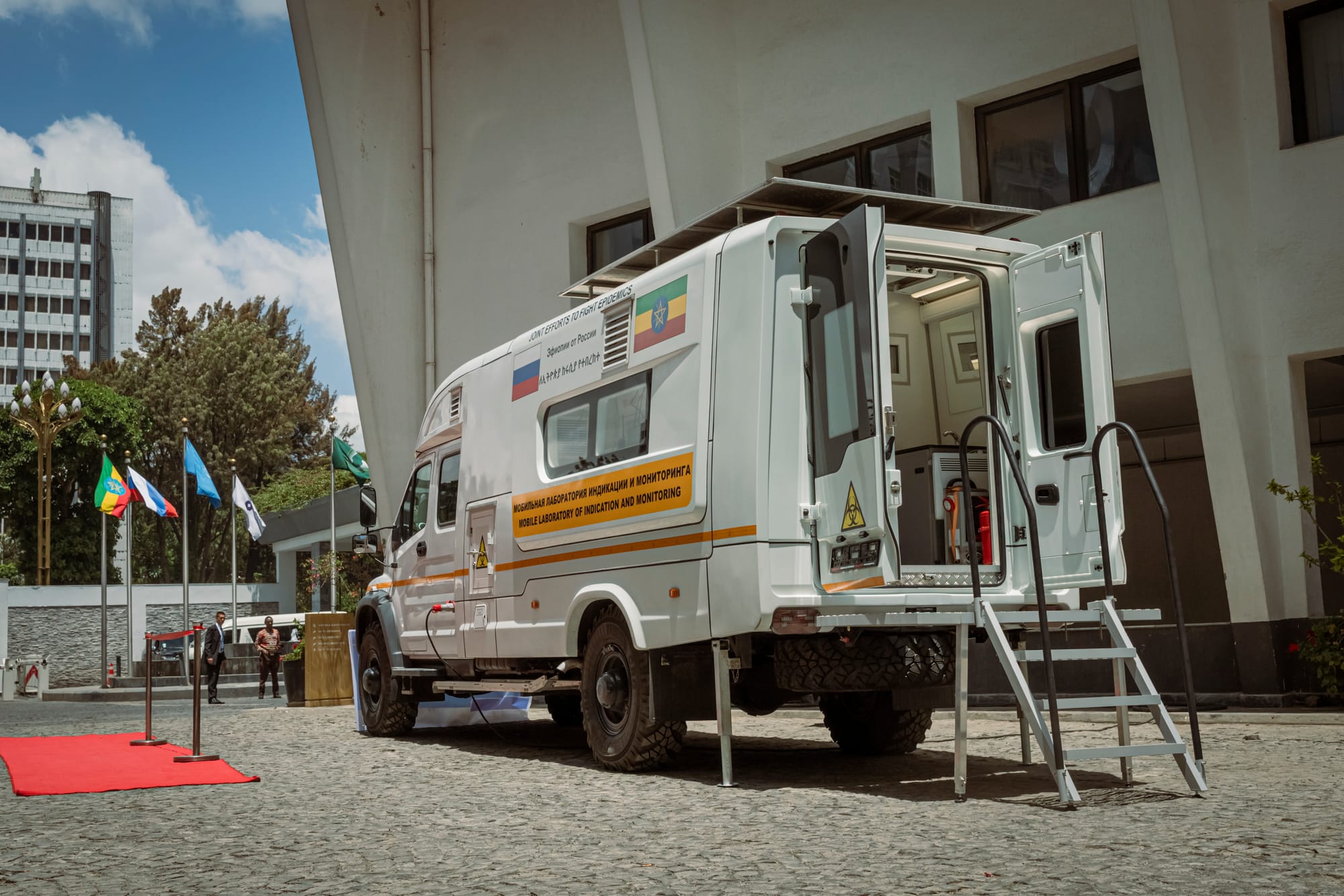 Russia-Africa medical conference 