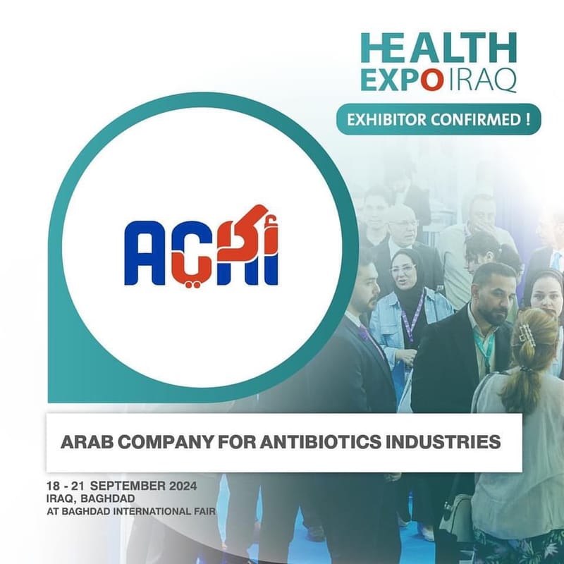 ACAI Pharmaceutical Factory participates in the International Health Exhibition held in Baghdad