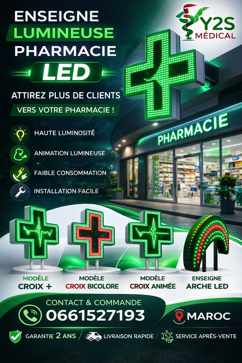Enseignes Pharmaceutique
