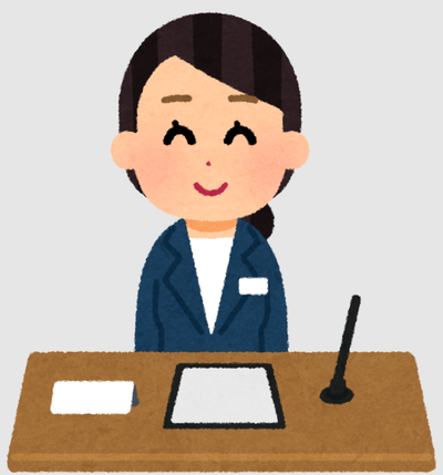 非正規公務員の働き方