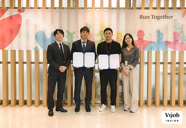 K-ASSET 패밀리 '포리덤' 외국인 대상 통합 주거 서비스 제공 협약