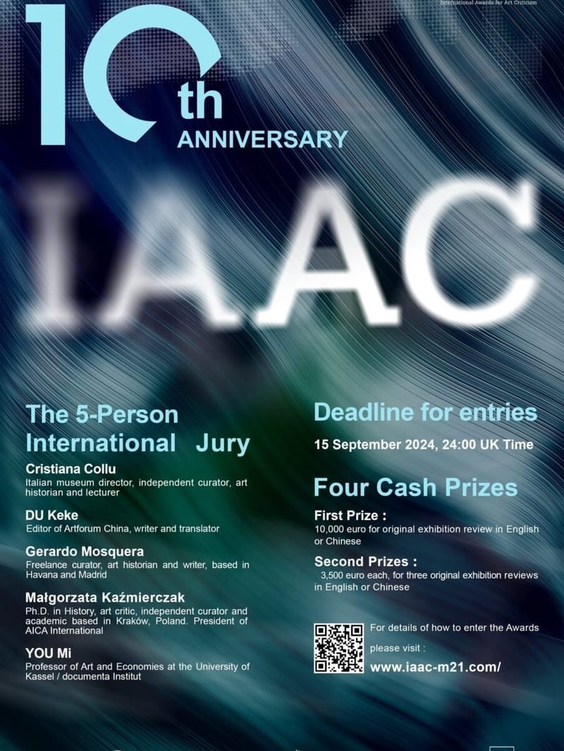 10º EDICION - PREMIOS INTERNACIONALES PARA LA CRITICA DE ARTE (IAAC10）