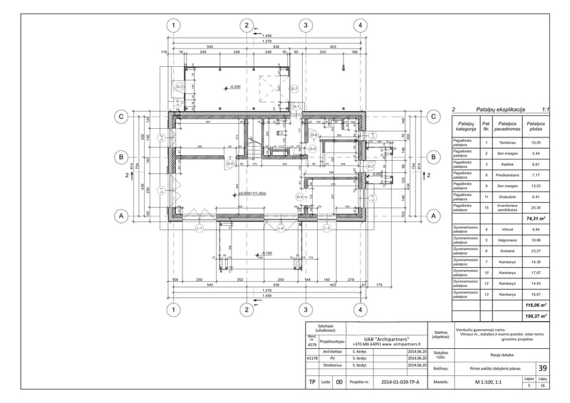 Single Family House in Vilnius, LT