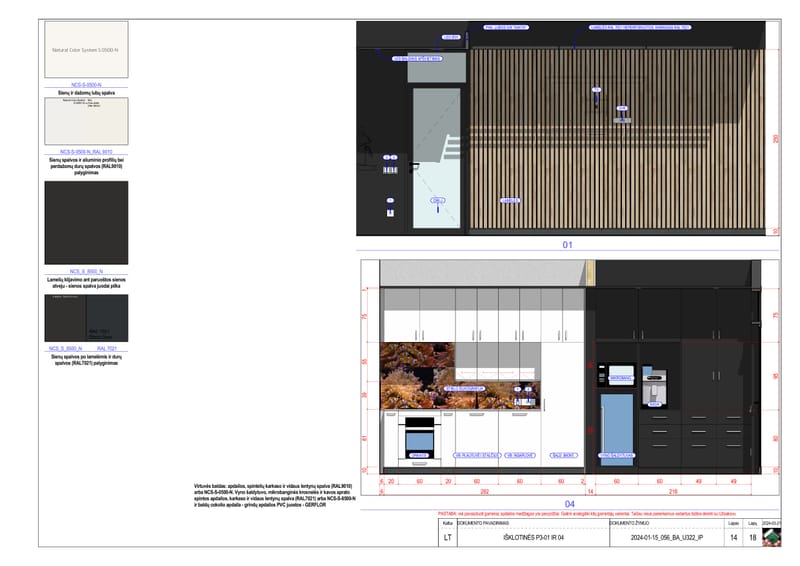 Office Interior Design in Vilnius, LT