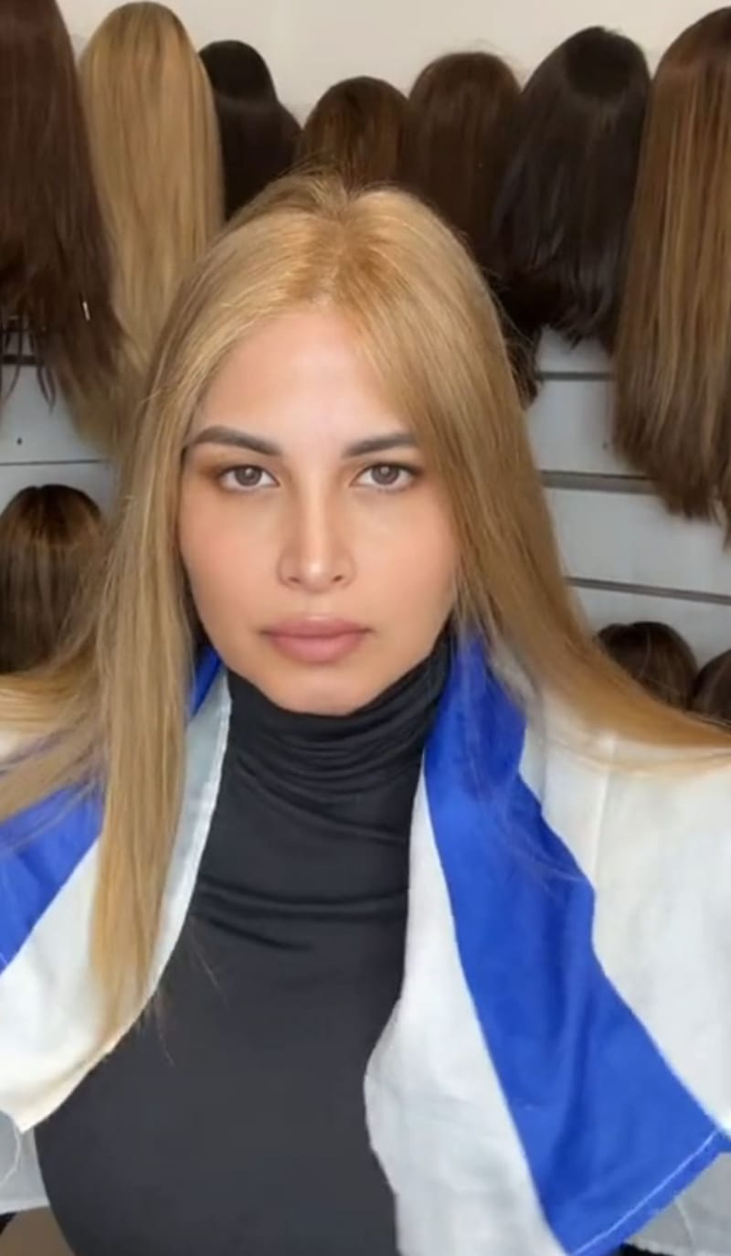 אודות