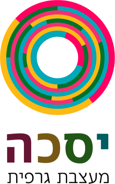מעצבת גרפית יסכה ישראלי