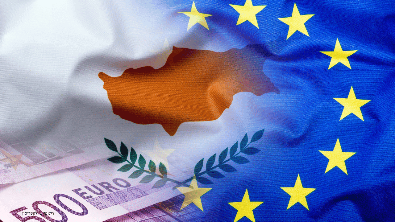 מה דרישות רשויות ההגירה? (צ'ק ליסט מהיר)