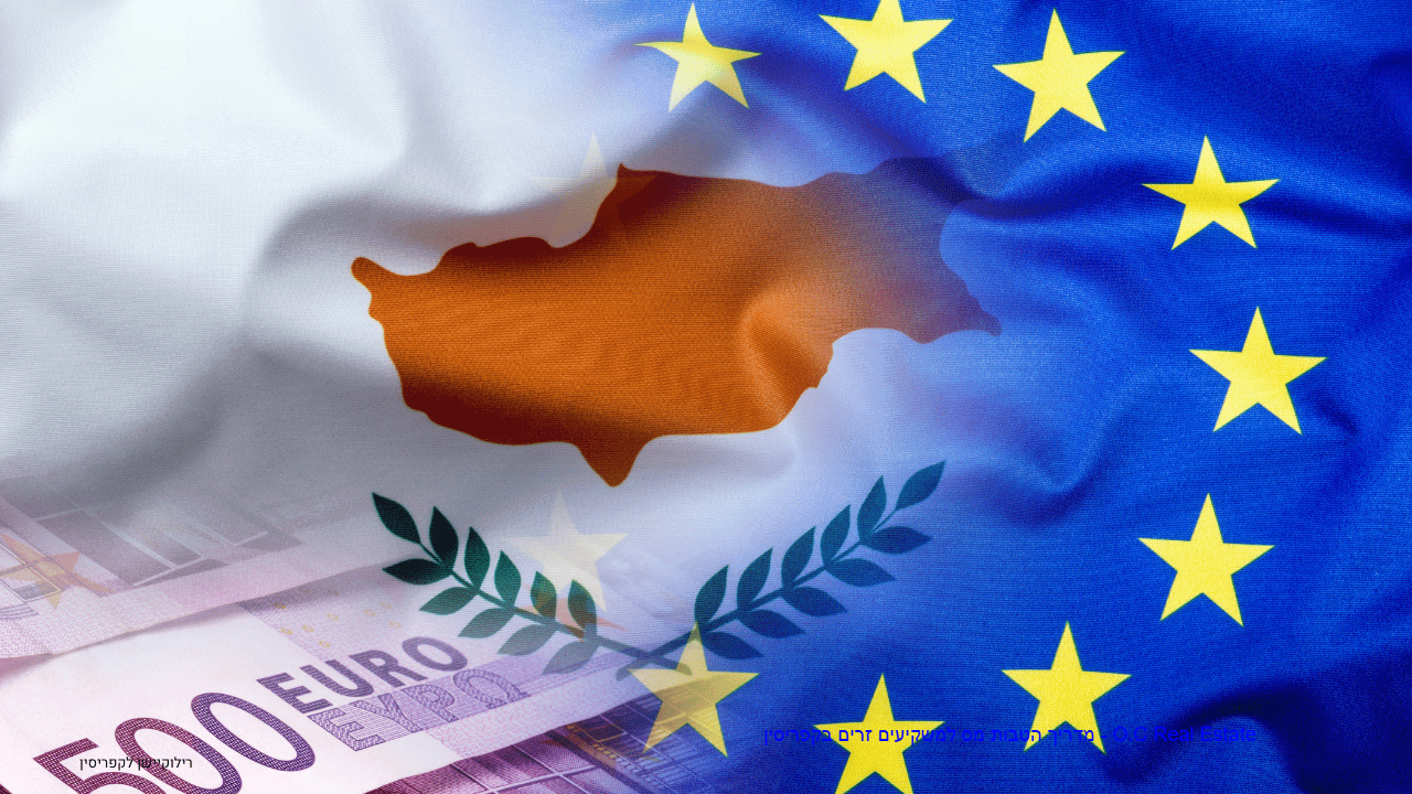 מה דרישות רשויות ההגירה? (צ'ק ליסט מהיר)