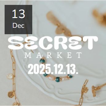 Secret Market 2025. december 13.