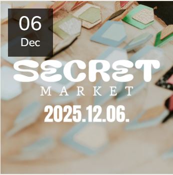 Secret Market Budapest december 6.