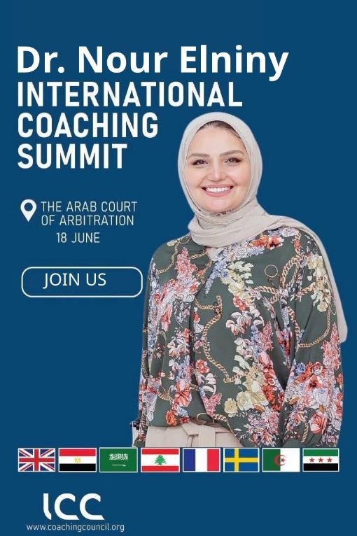 18 June - which year? 2025