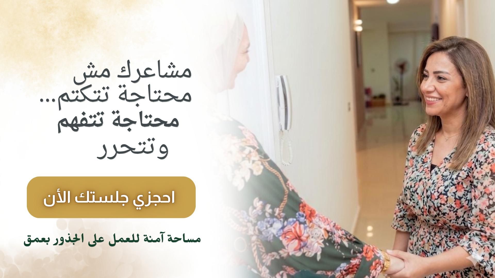 إضــغط  هــــــنا