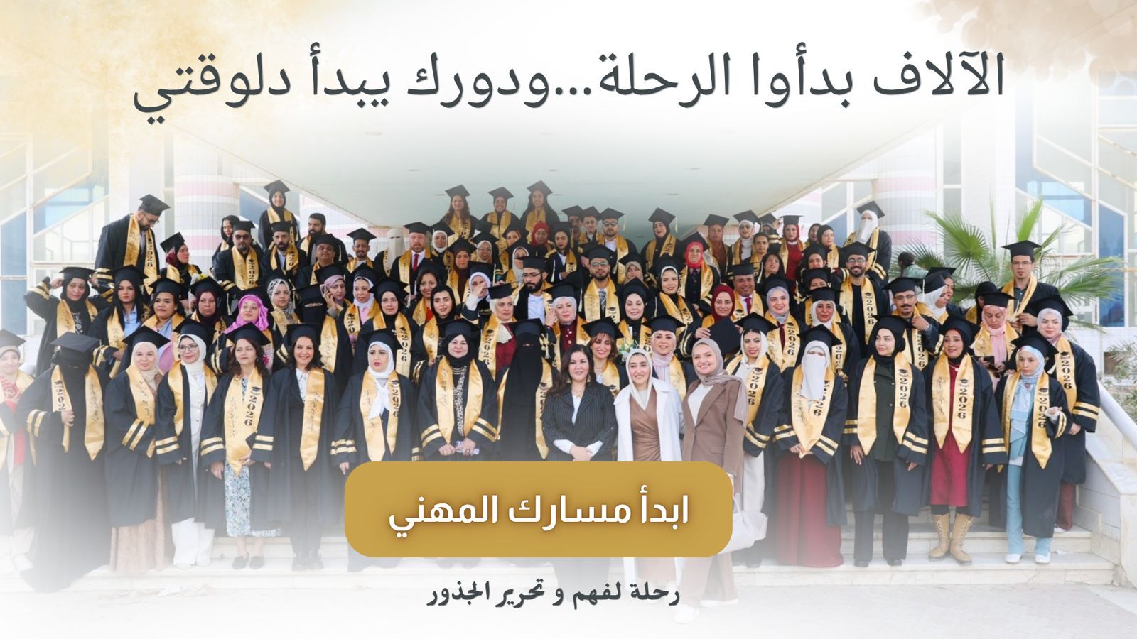 إضــــــــغط هنا   ⬇