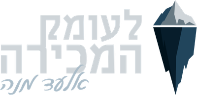 אלעד מנה- לעומק המכירה