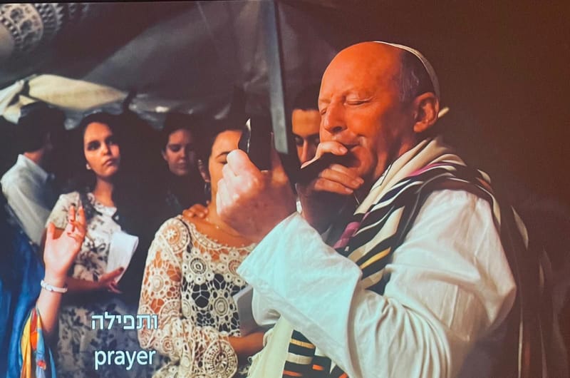 סליחות ראשונות