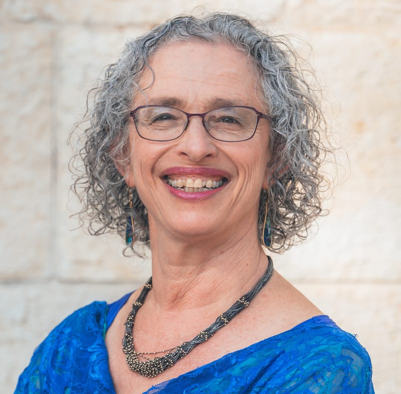 רות גן קגן