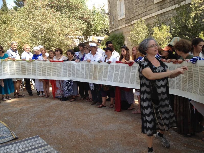 בוקר שמחת תורה