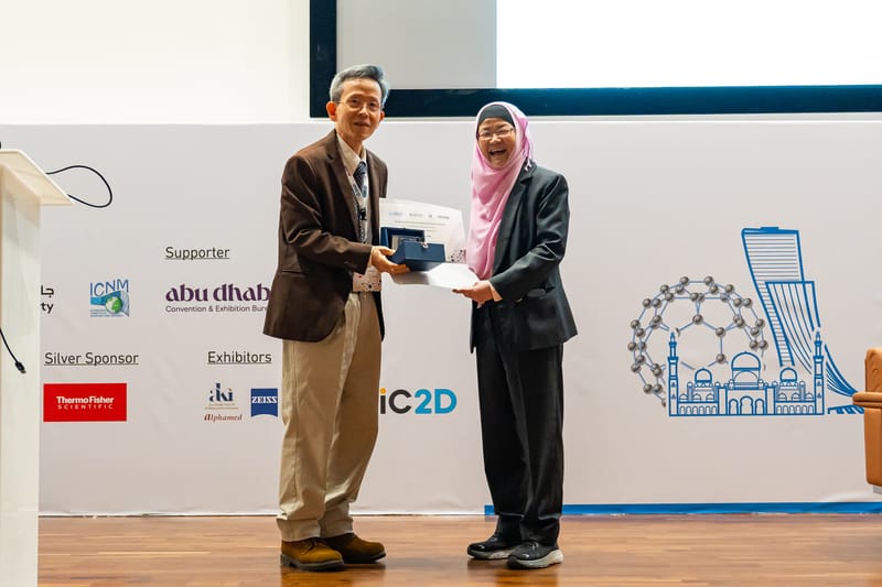 Nano 2024 at Khalifa University