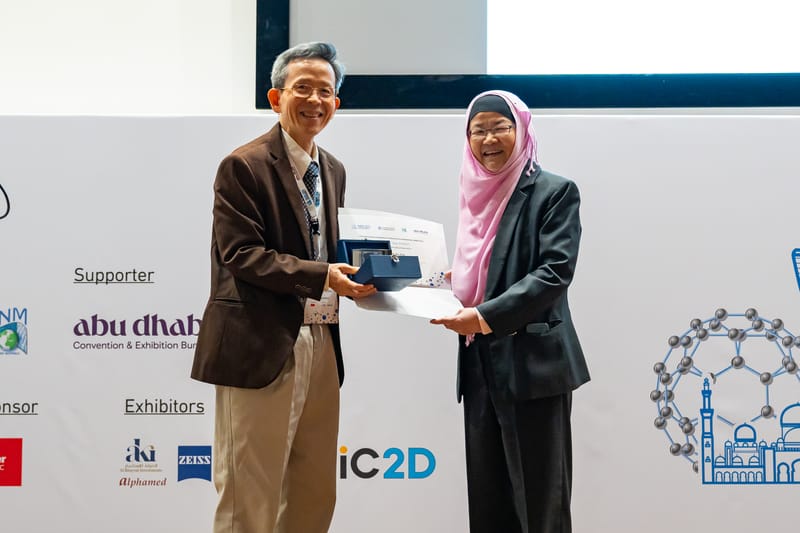 Nano 2024 at Khalifa University